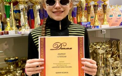 Талантливая Мария Козина покорила «Золотой голос РОССИИ»!