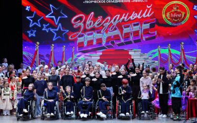 Вместе к успеху: наши победы на «Звездном шансе»