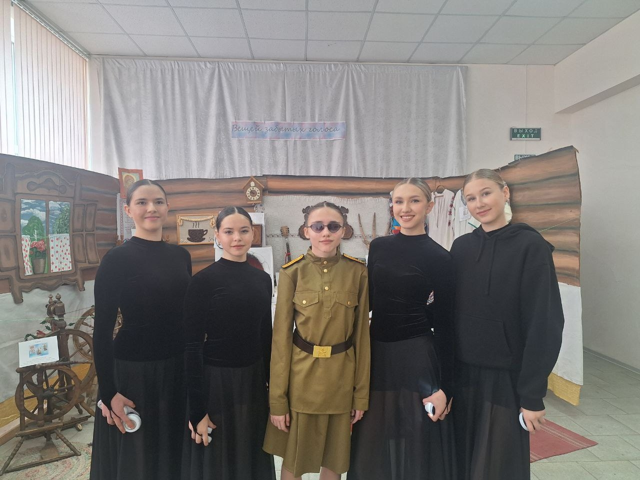 image-2